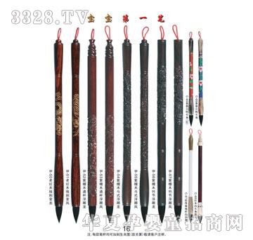 �ۿ���̥ë�P15