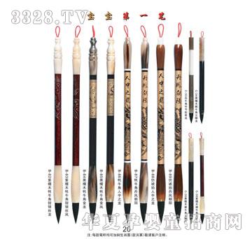 �ۿ���̥ë�P14