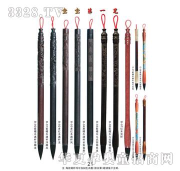 �ۿ���̥ë�P13