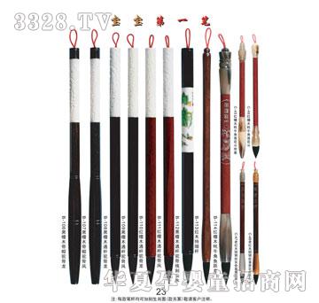 �ۿ���̥ë�P12