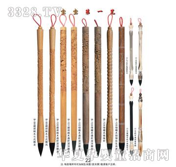 �ۿ���̥ë�P11