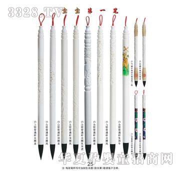 �ۿ���̥ë�P10