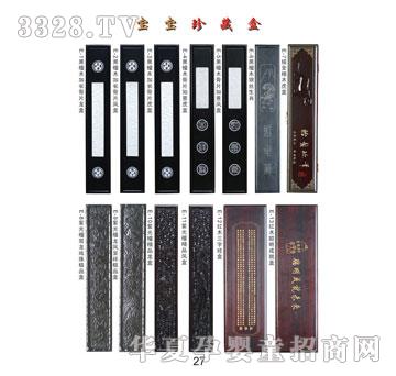 �ۿ���̥ë�P8