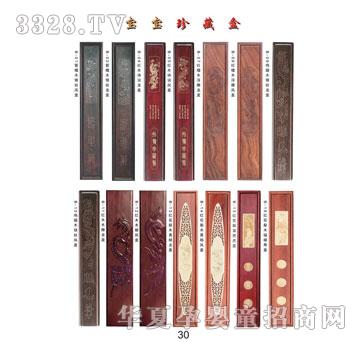 �ۿ���̥ë�P7