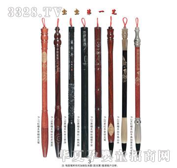 �ۿ���̥ë�P3