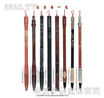 �ۿ���̥ë�P2