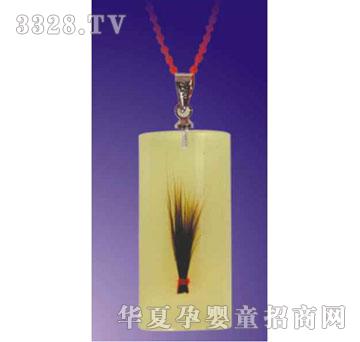 �ۿ���ҹ��E�A�Ή�