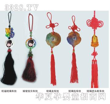 �ۿ��Ĳ���܇��