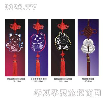 �ۿ��Ļ����B�ꁆ����܇��