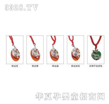 �ۿ���ƽ����