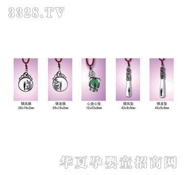 �ۿ����y����