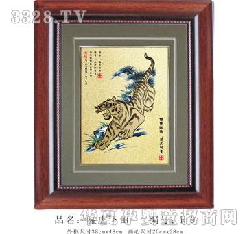 �ۿ����ͻ�Сɽ