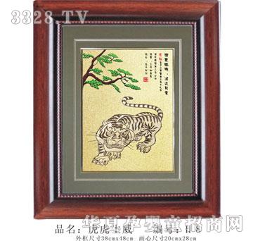 �ۿ��Ļ�������