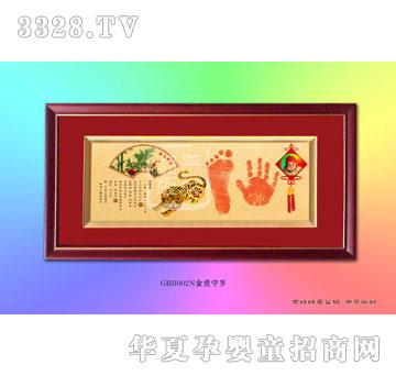 �ۿ���GBH002N���ؚq