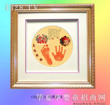 �ۿ���GBF005A���[����