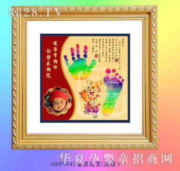 �ۿ���GBF004F���\(y��n)�������棩