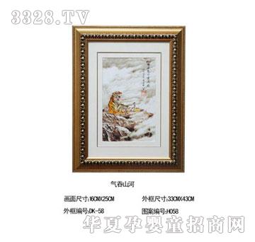 �ۿ��Ě���ɽ��