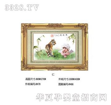 �ۿ�����