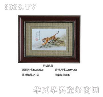 �ۿ��Ą����L(f��ng)��