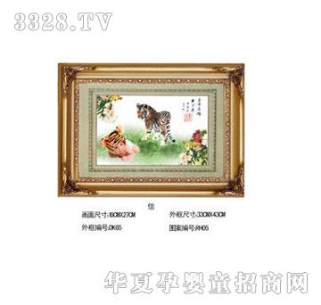 �ۿ�����