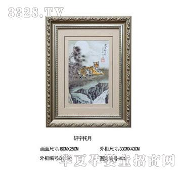 �ۿ���܎������