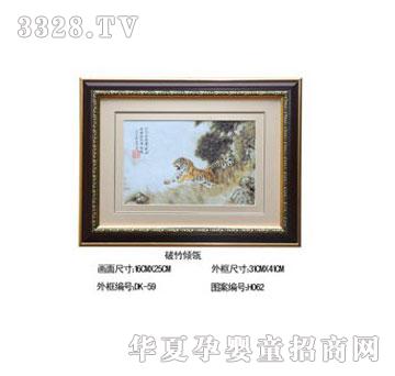 �ۿ�������A�