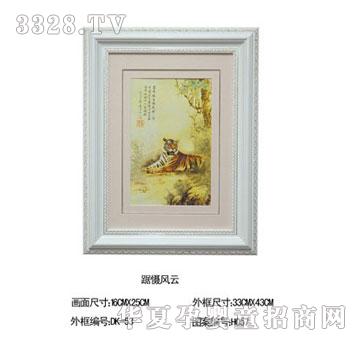 �ۿ��ľ���L(f��ng)��