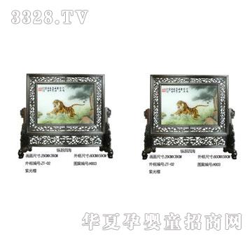 �ۿ��Ŀv�S�ĺ�