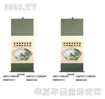 �ۿ���׷�L(f��ng)��Ӱ