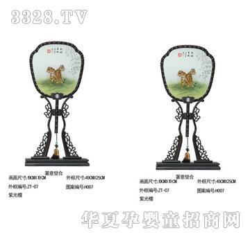 �ۿ�������赺�