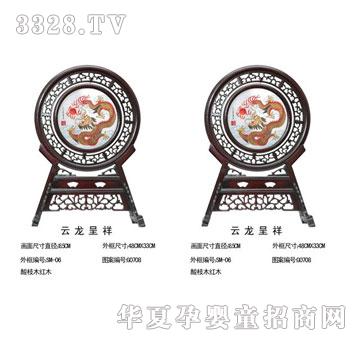 �ۿ�����������