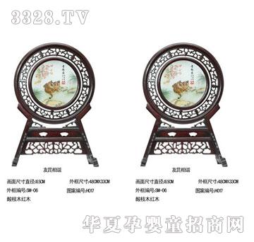 �ۿ����������C