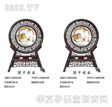 �ۿ������ӳ���