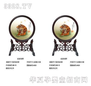 �ۿ���ͦ�׃AҰ