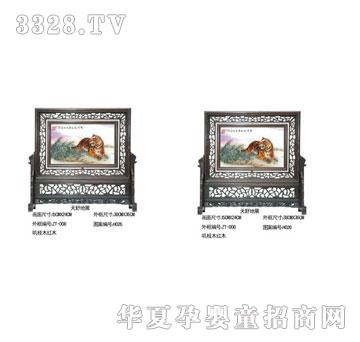 �ۿ��������չ