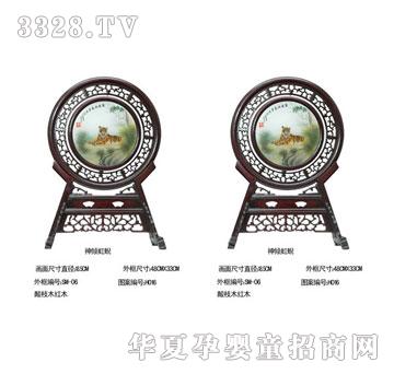 �ۿ�����A���U