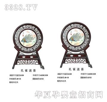 �ۿ��Ŀ�ȸ��ϲ