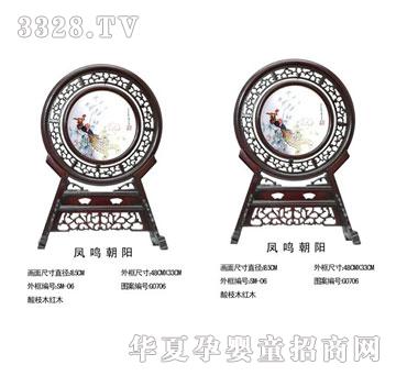 �ۿ����P�Q���