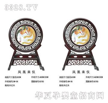 �ۿ����P�ˁ�x