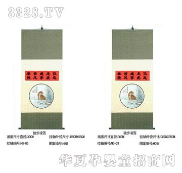 �ۿ��Ī�(d��)����ѩ