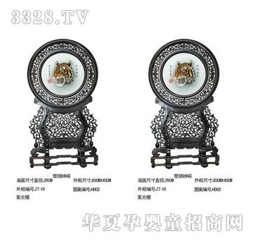 �ۿ��ĳ��N���V