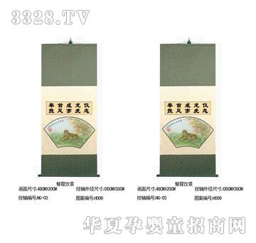 �ۿ��Ĳ�ϼ�