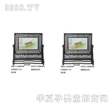 �ۿ��ı��L(f��ng)�Ȳ�