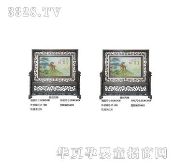 �ۿ��İ����f��