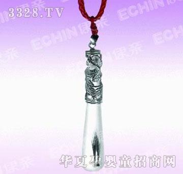 ���H�y�P��