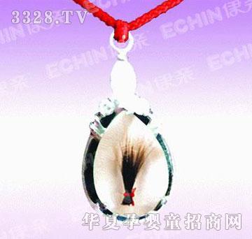 ���H���ĉ�