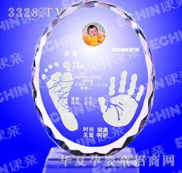 ���H�Q�E�A