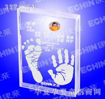 ���H�W���o��