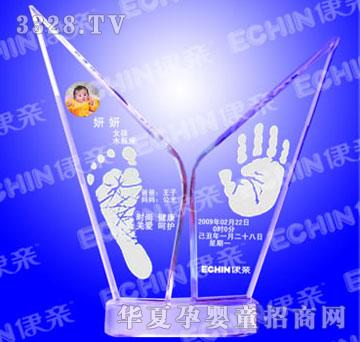 ���H�����w��