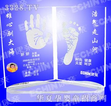 ���H�Ĳ��w�P